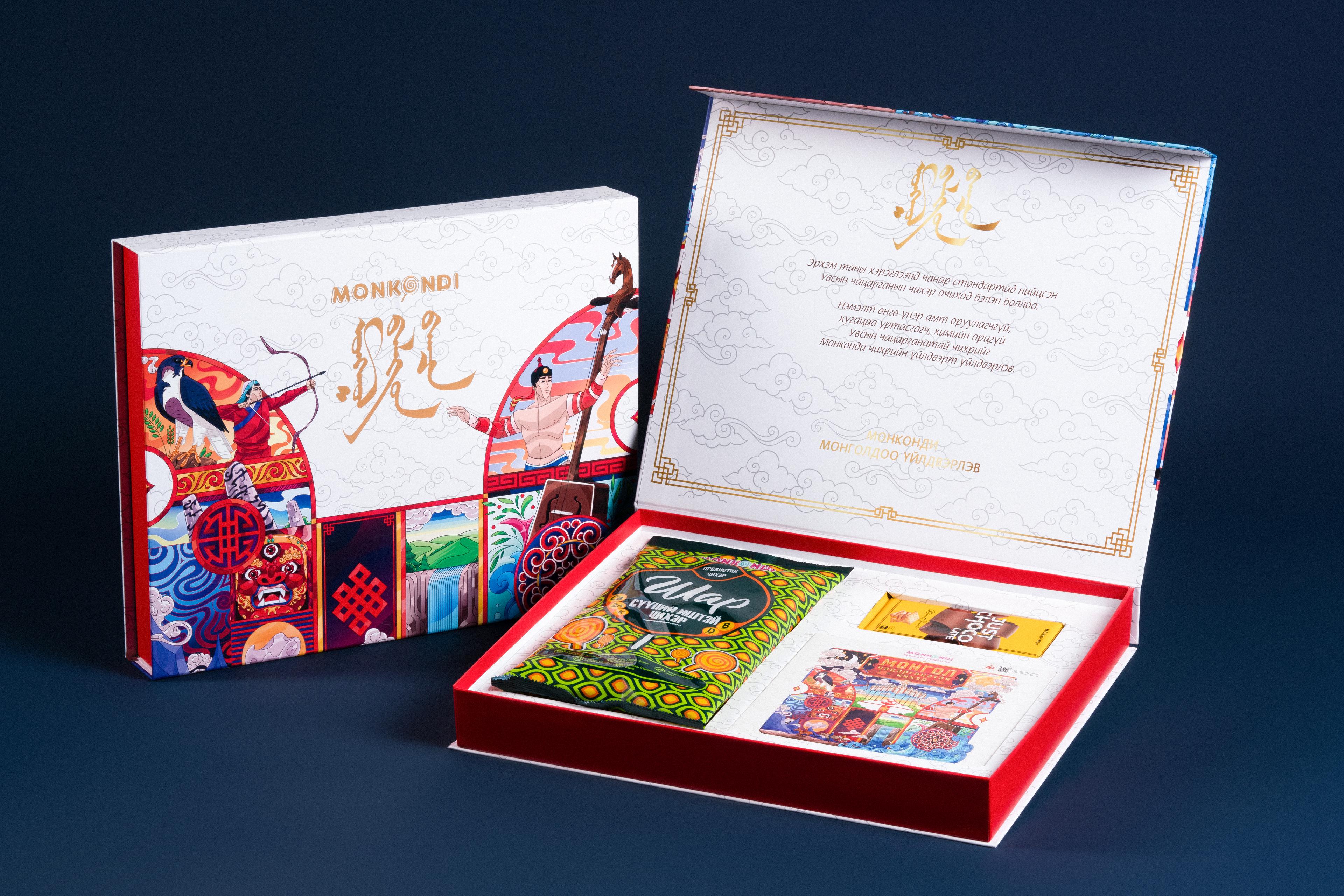 Монгол бэлгийн багц