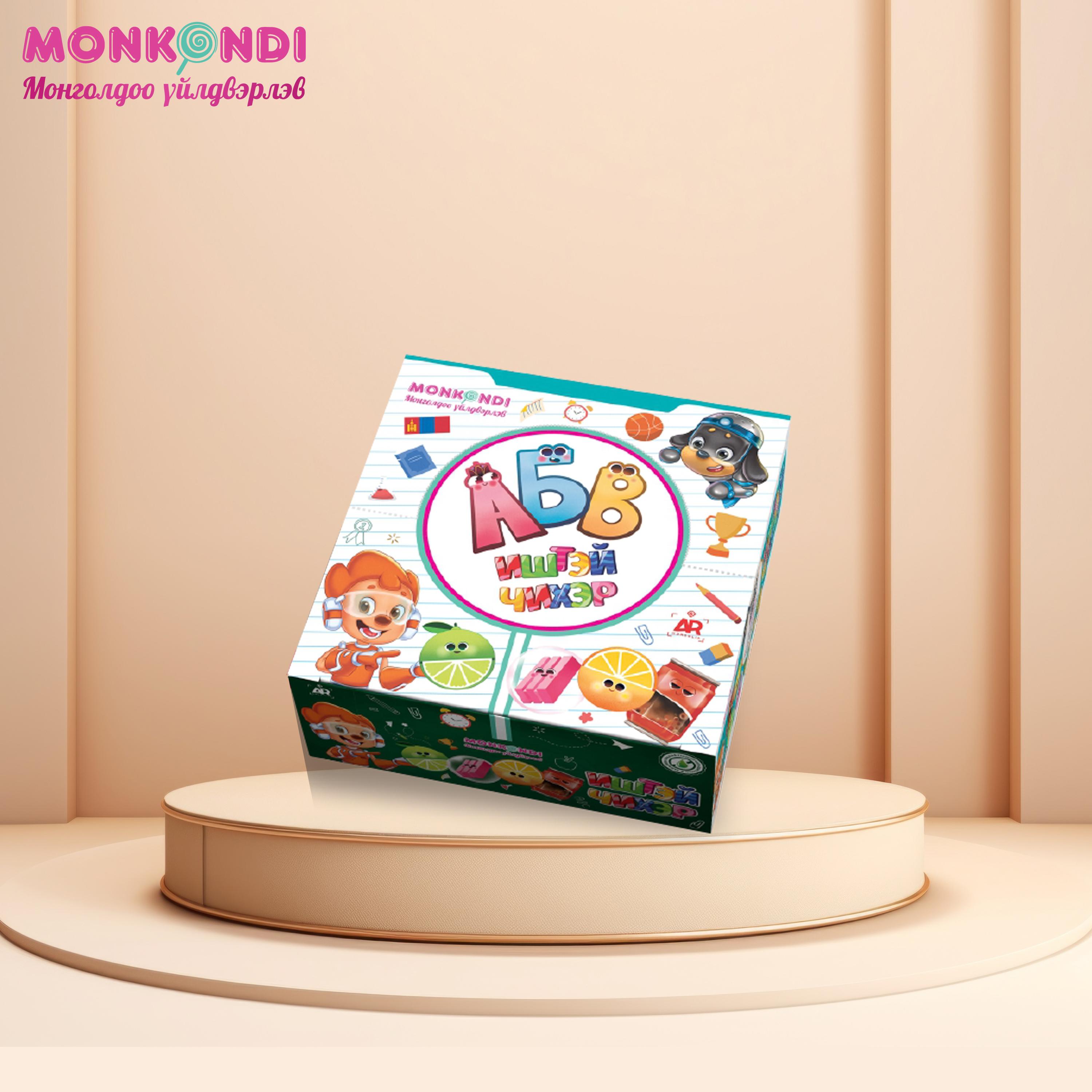 АБВ иштэй чихэр