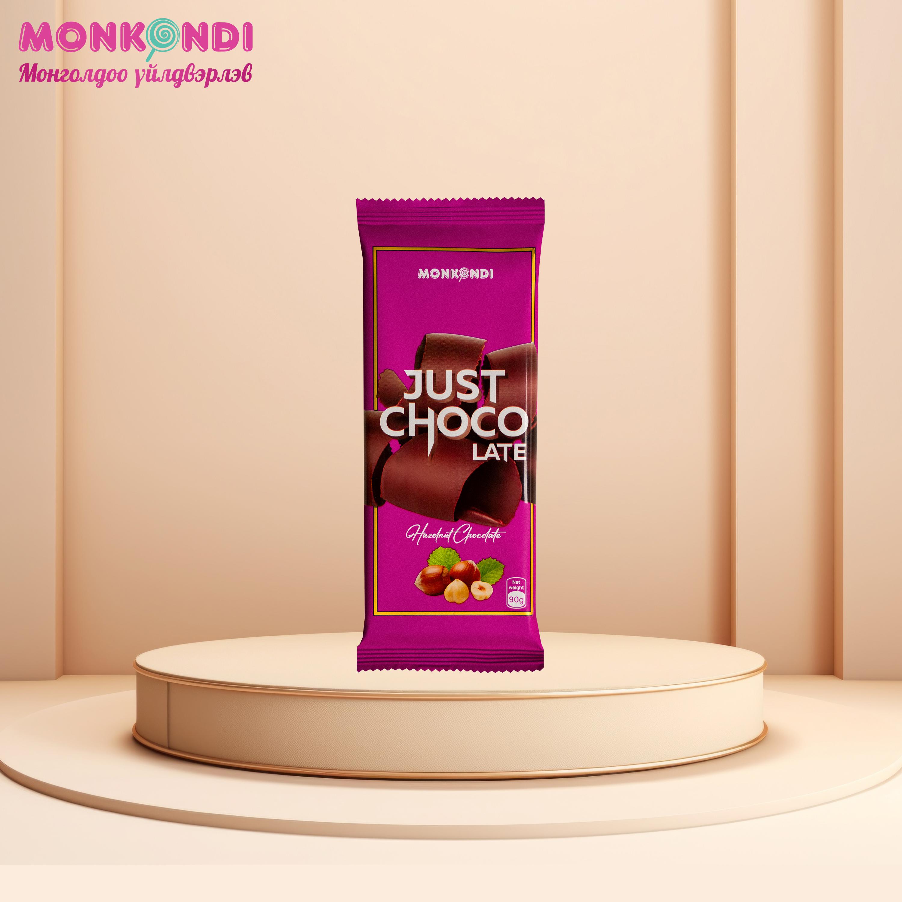 Just chocolate ойн самартай