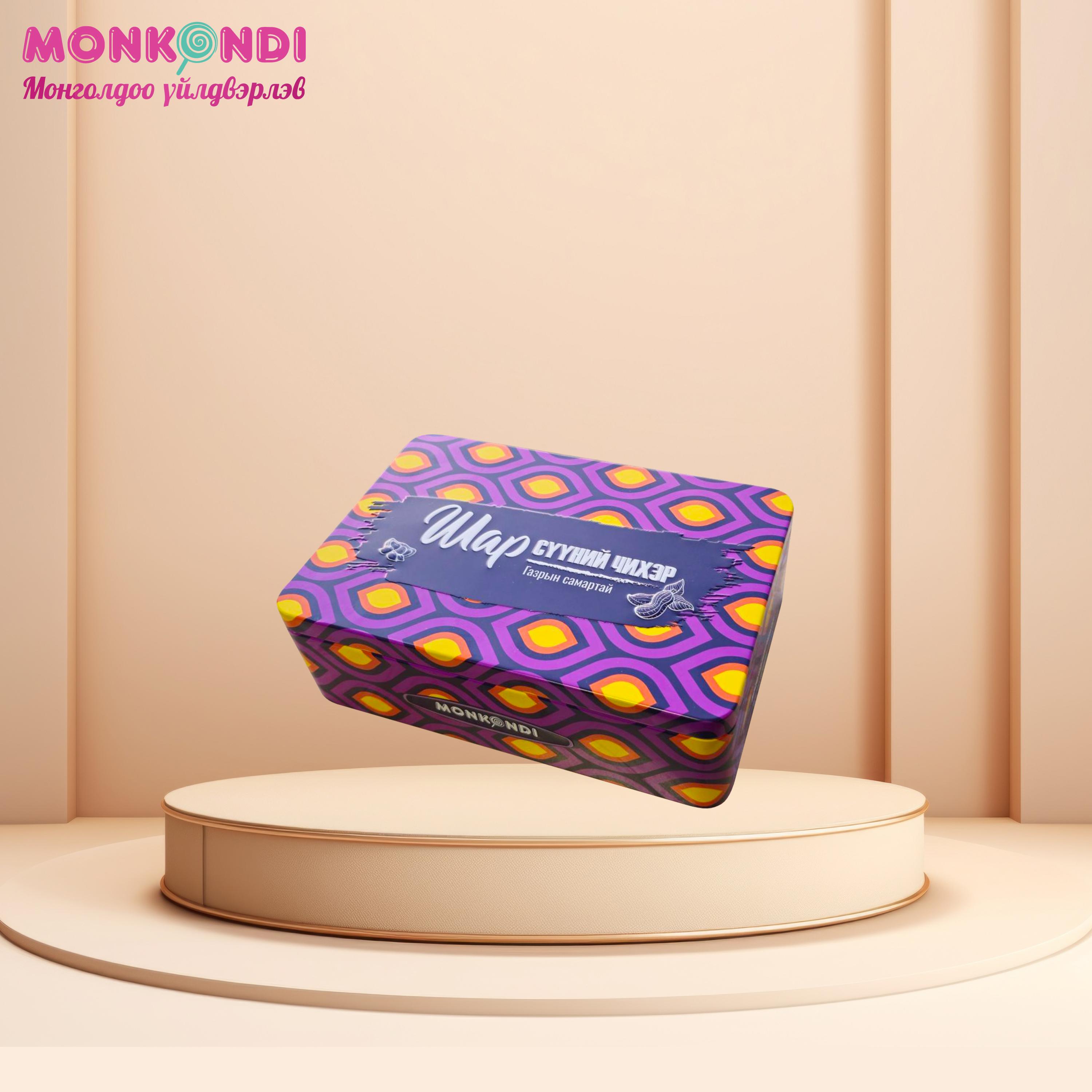 Самартай шар сүүний чихэр