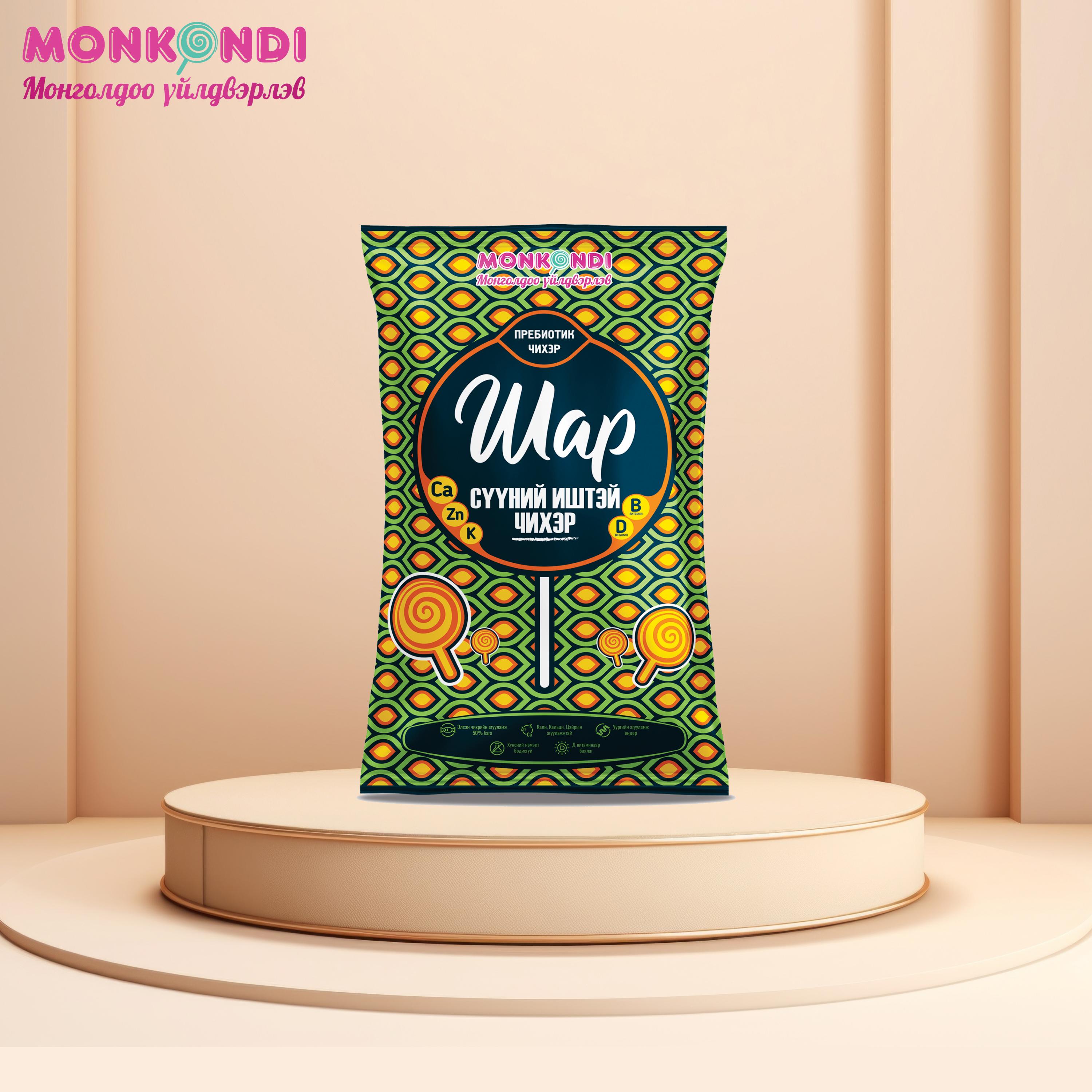 Шар сүүний иштэй чихэр