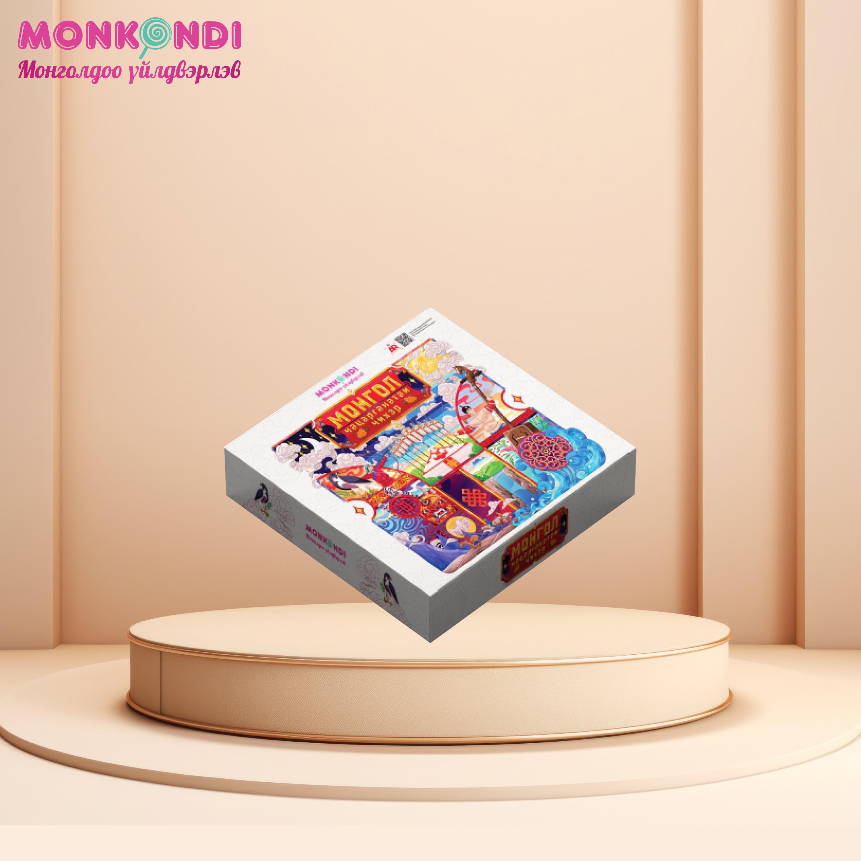 Монгол чацаргантай чихэр